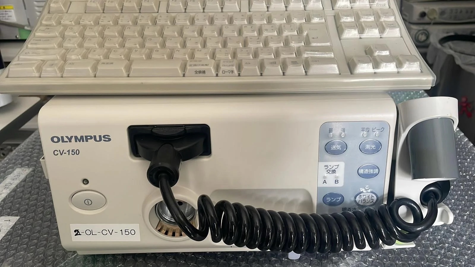 GATE MEDICAL LLC. | ゲートメディカル合同会社