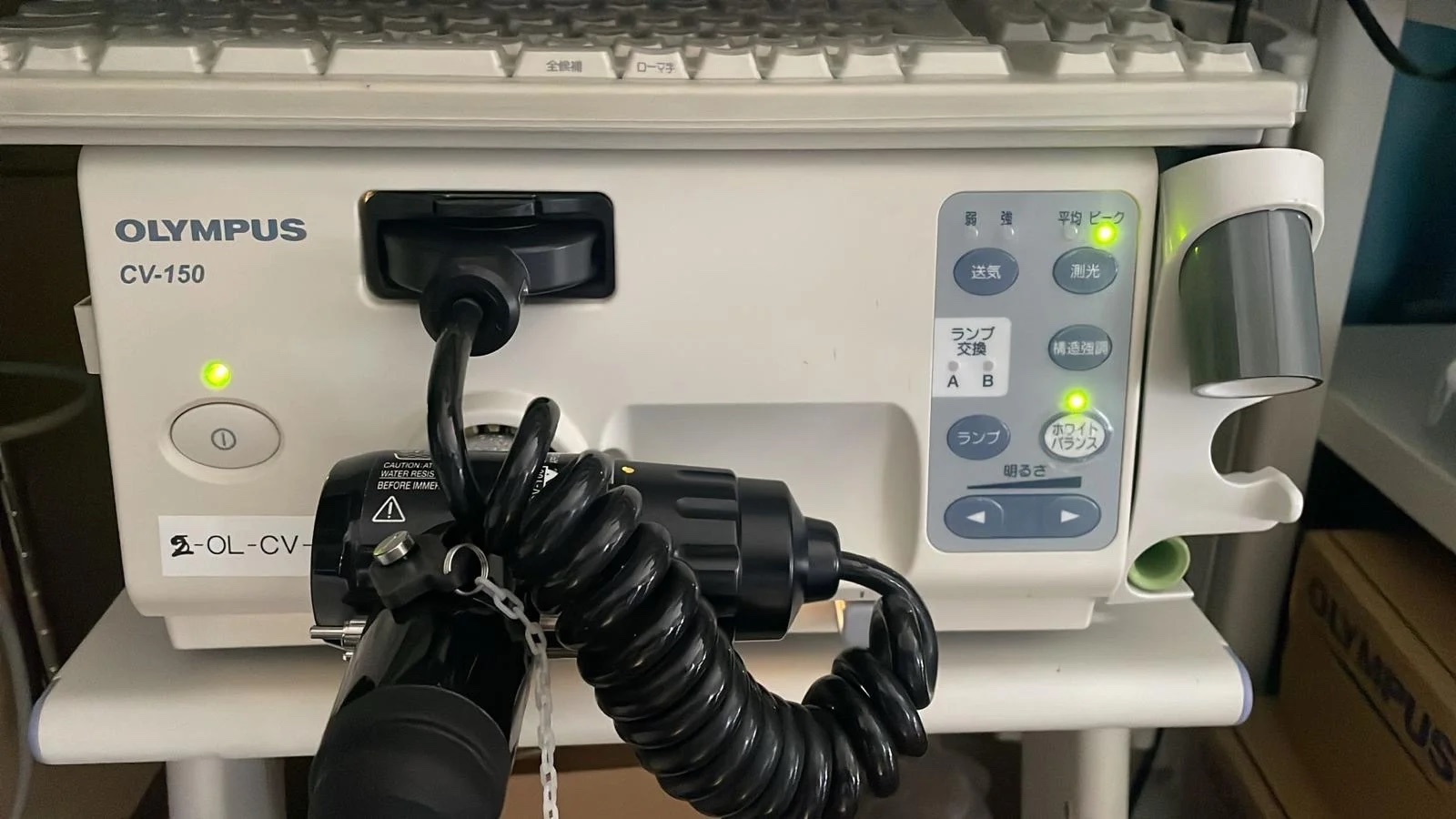 GATE MEDICAL LLC. | ゲートメディカル合同会社