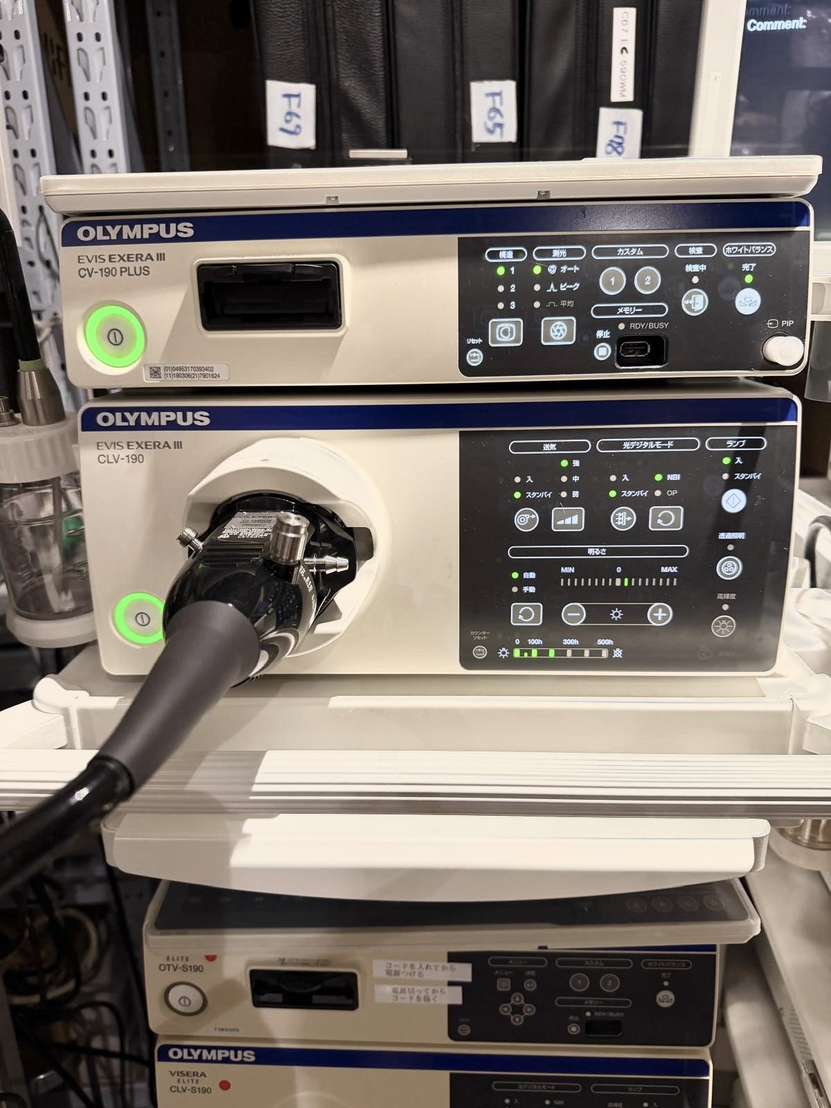 GATE MEDICAL LLC. | ゲートメディカル合同会社